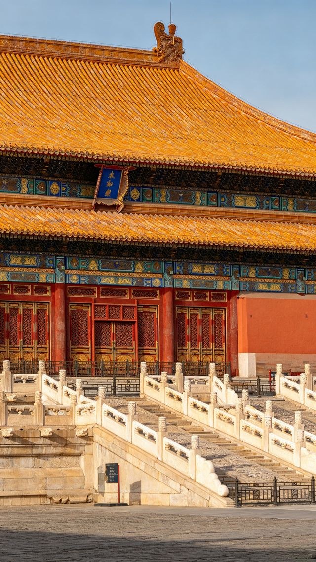 故宫太和殿红墙黄瓦全景